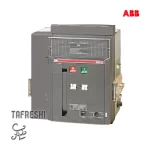 کلید اتوماتیک کمپکت 2500A ABB