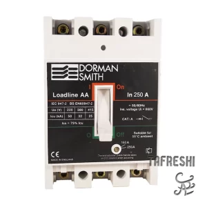 کلید اتوماتیک کمپکت برند دورمن اسمیت 250 آمپر