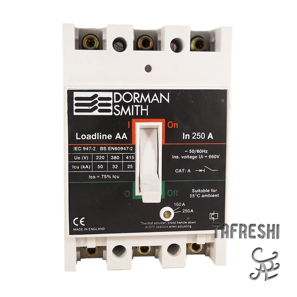 کلید اتوماتیک کمپکت برند دورمن اسمیت 250 آمپر