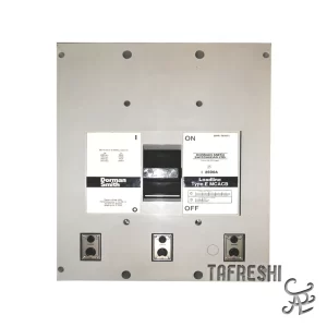کلید اتوماتیک کمپکت برند دورمن اسمیت 2500 آمپر