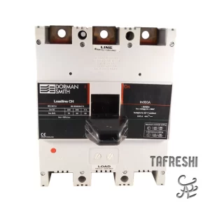 کلید اتوماتیک کمپکت برند دورمن اسمیت 800 آمپر