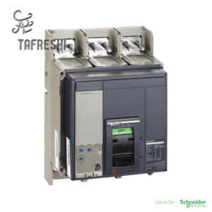 کلید اتوماتیک کمپکت برند اشنایدر  Schneider سری 1250A NS